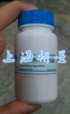 CAS 65-71-4  胸腺嘧啶Thymine